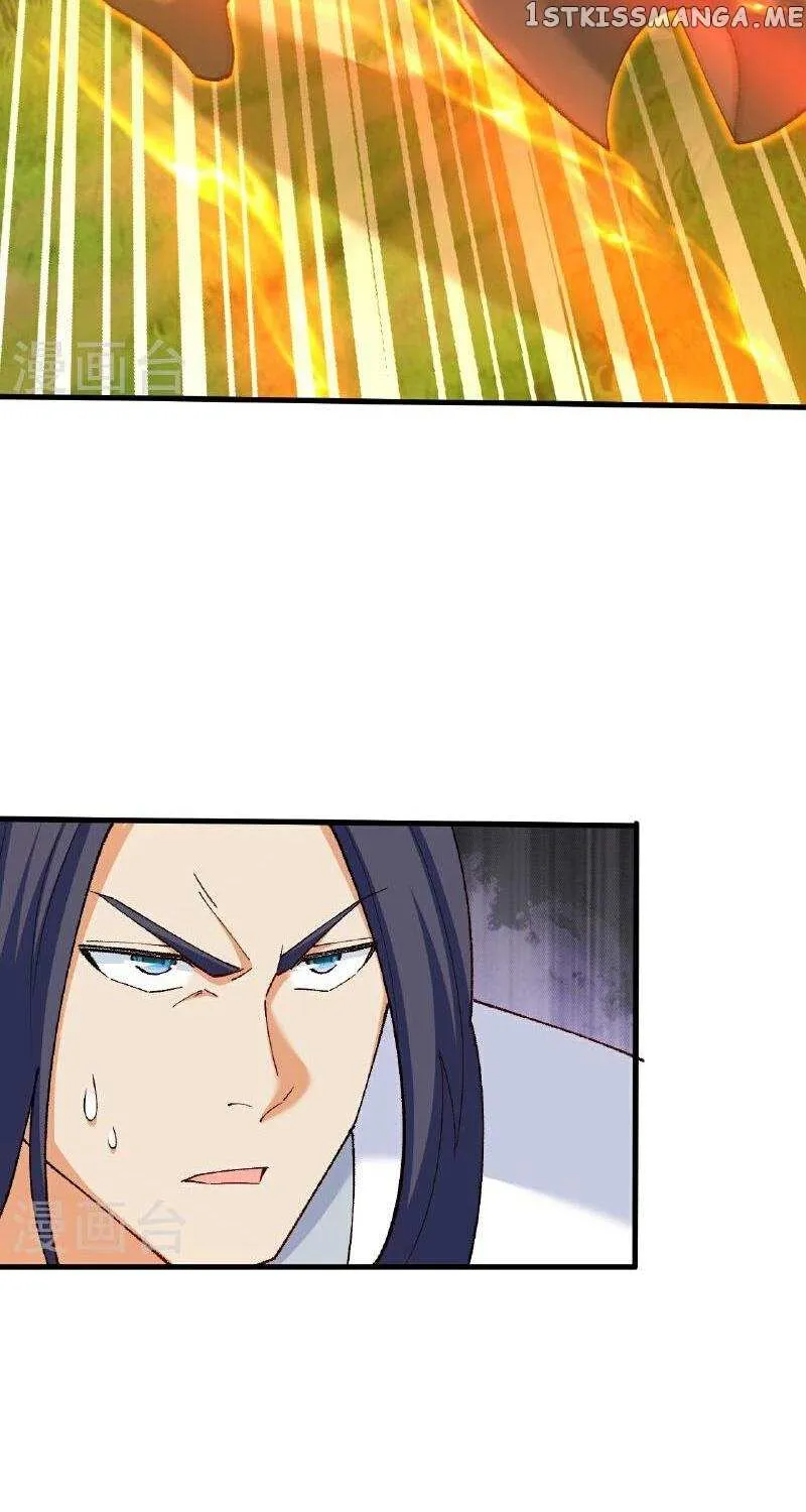 Read Against The Gods Manga Online