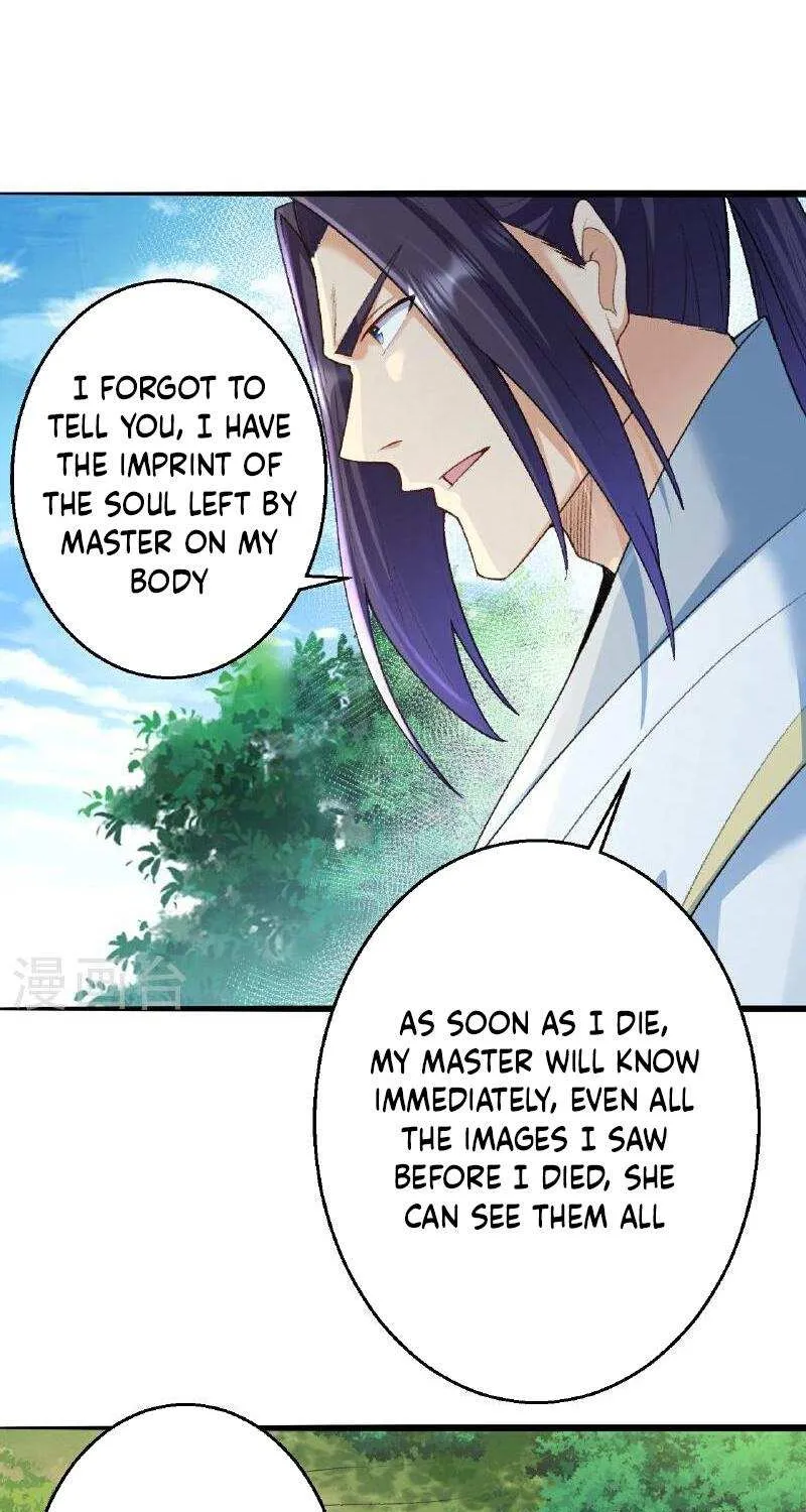 Read Against The Gods Manga Online