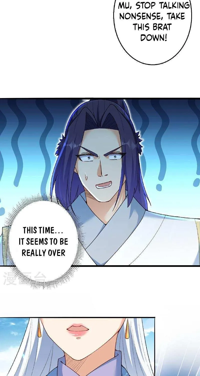 Read Against The Gods Manga Online