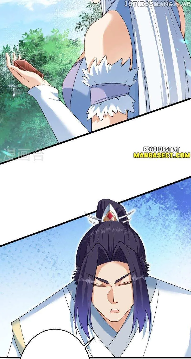Read Against The Gods Manga Online