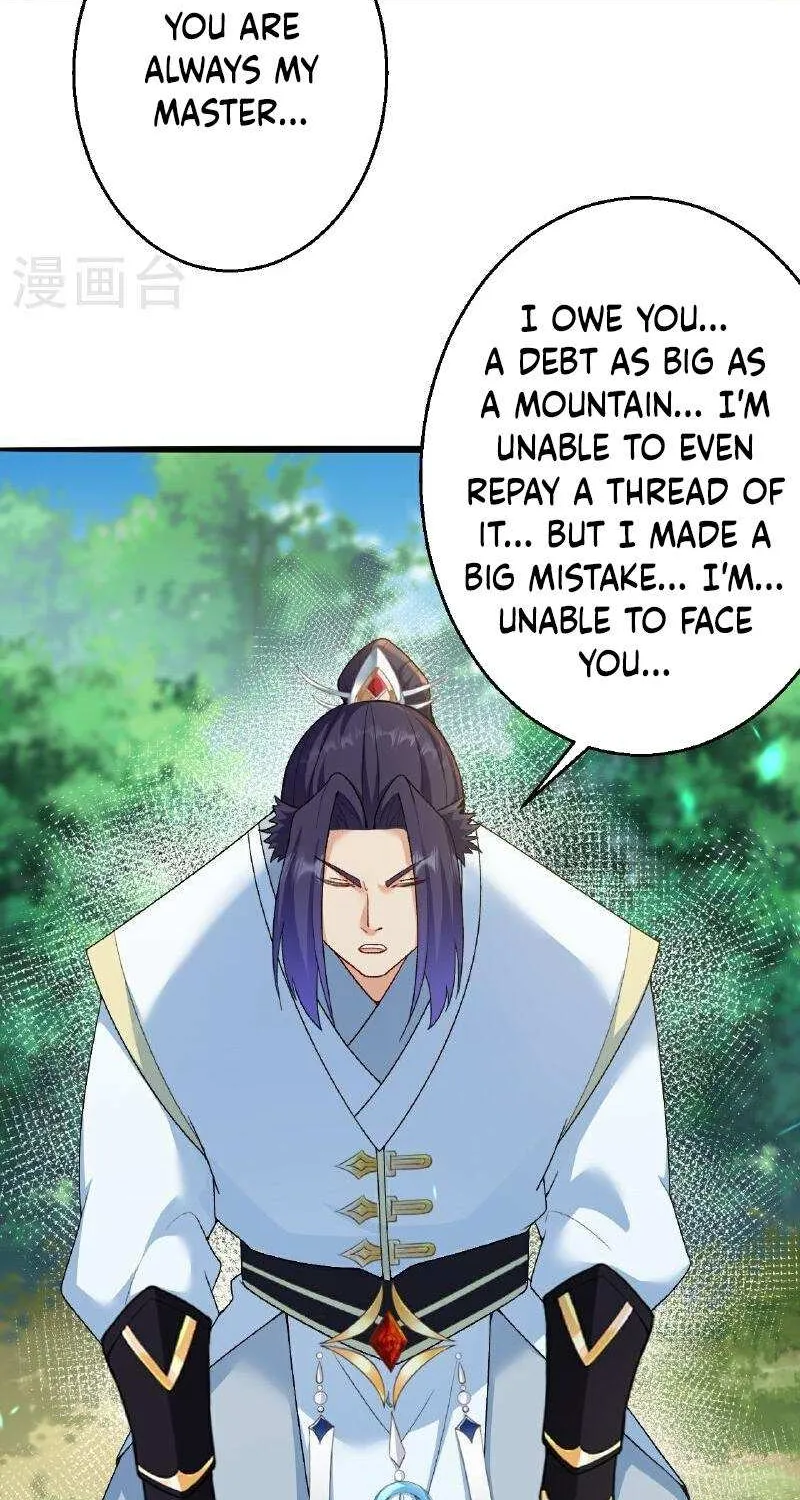 Read Against The Gods Manga Online