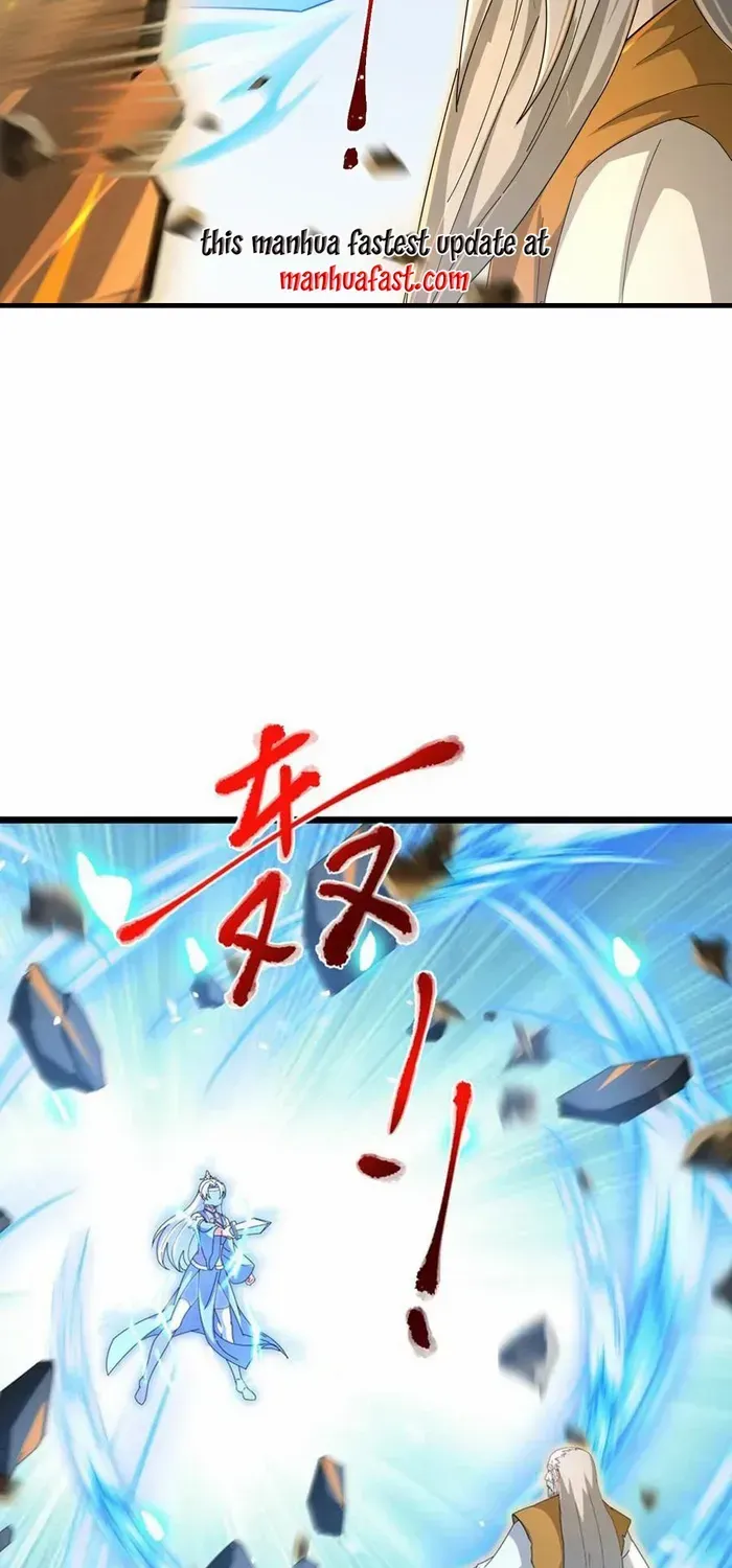 Read Against The Gods Manga Online