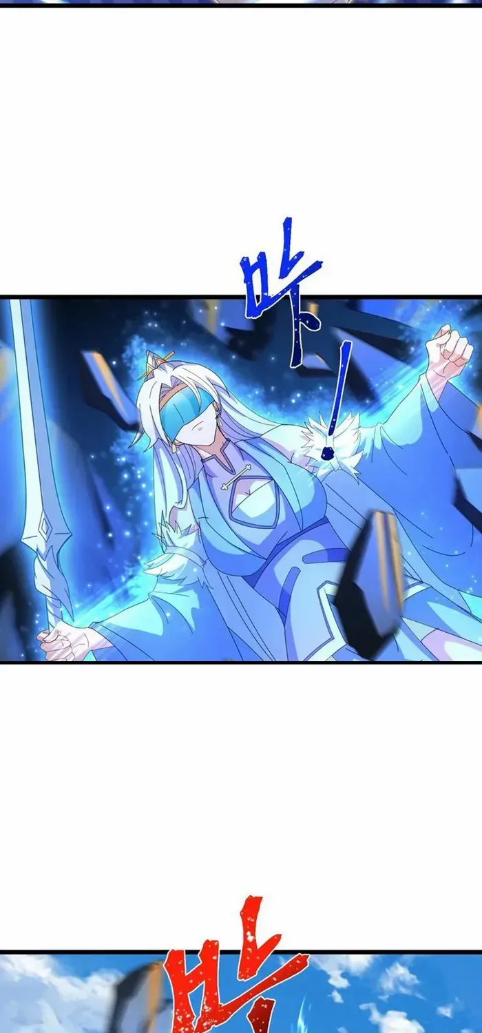 Read Against The Gods Manga Online