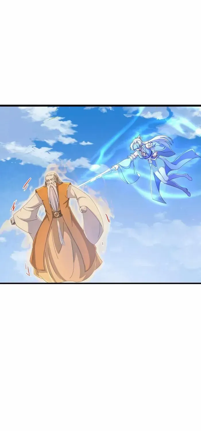 Read Against The Gods Manga Online