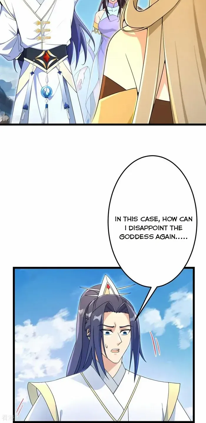 Read Against The Gods Manga Online