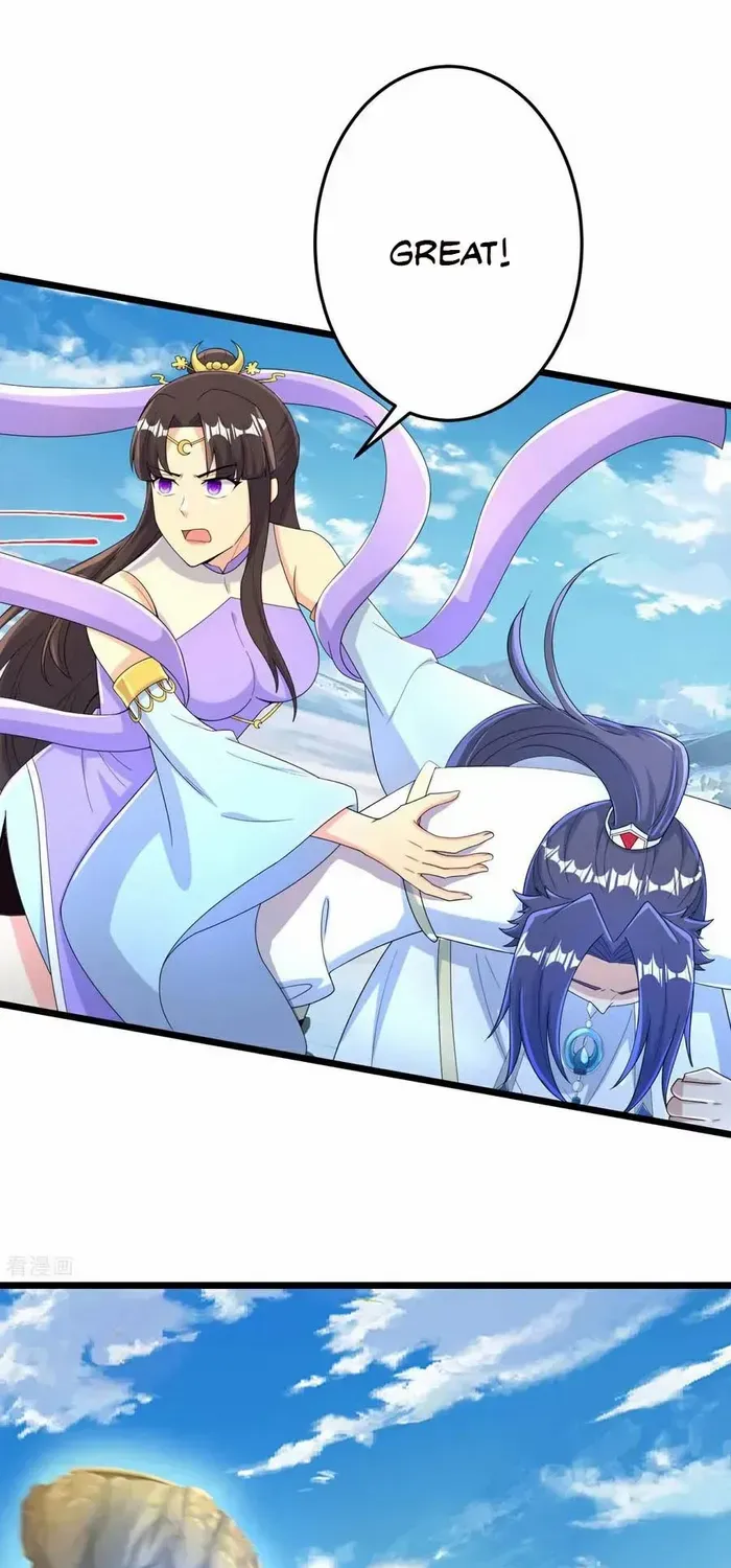 Read Against The Gods Manga Online