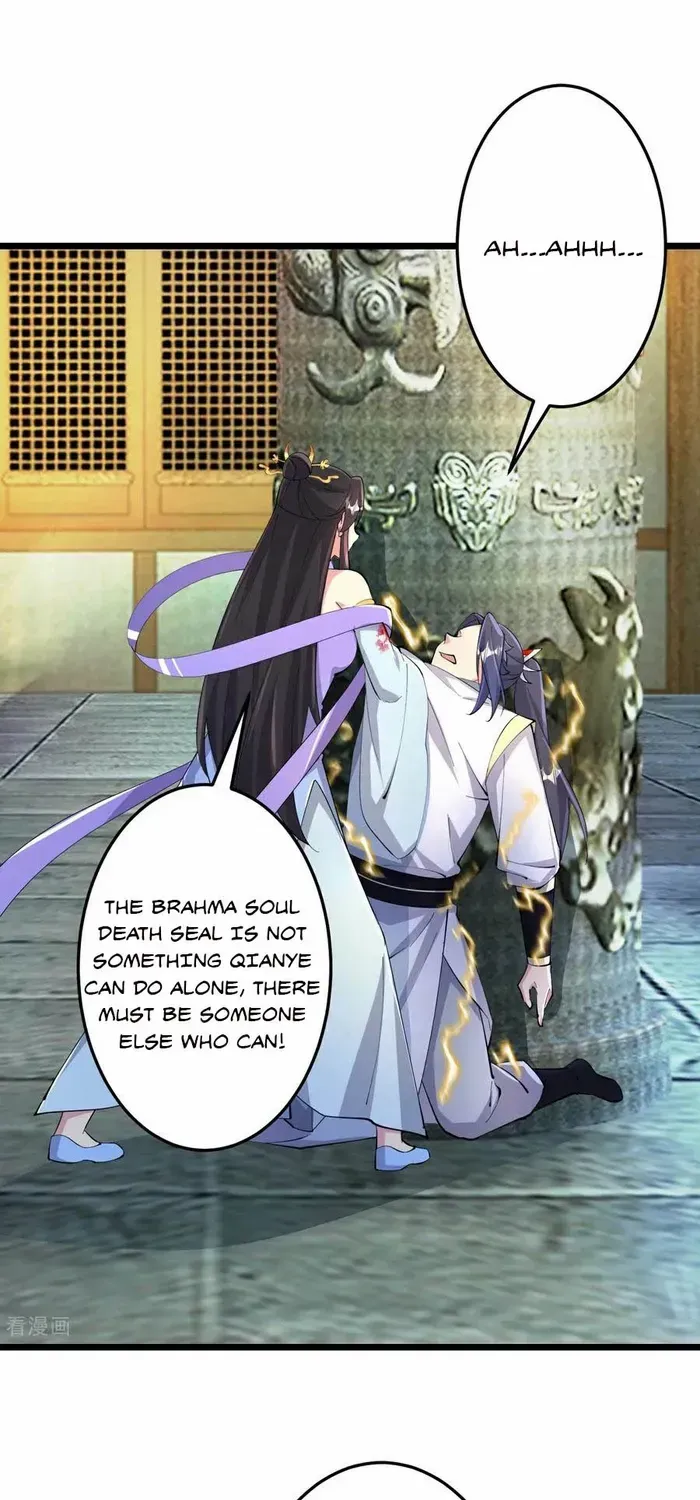 Read Against The Gods Manga Online