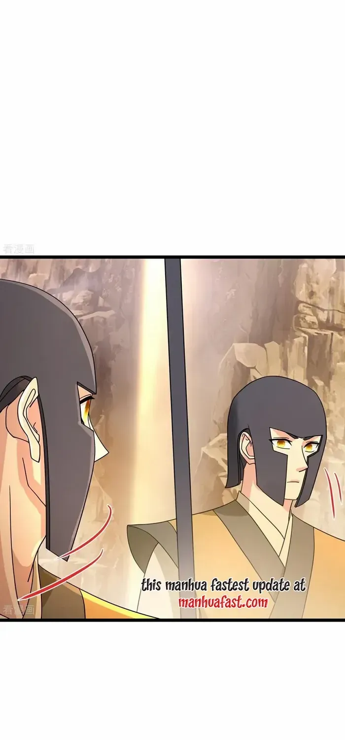 Read Against The Gods Manga Online