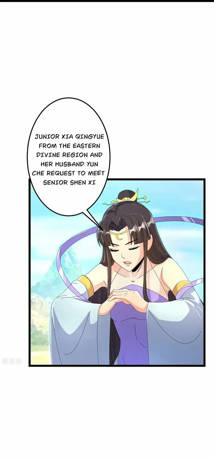 Read Against The Gods Manga Online