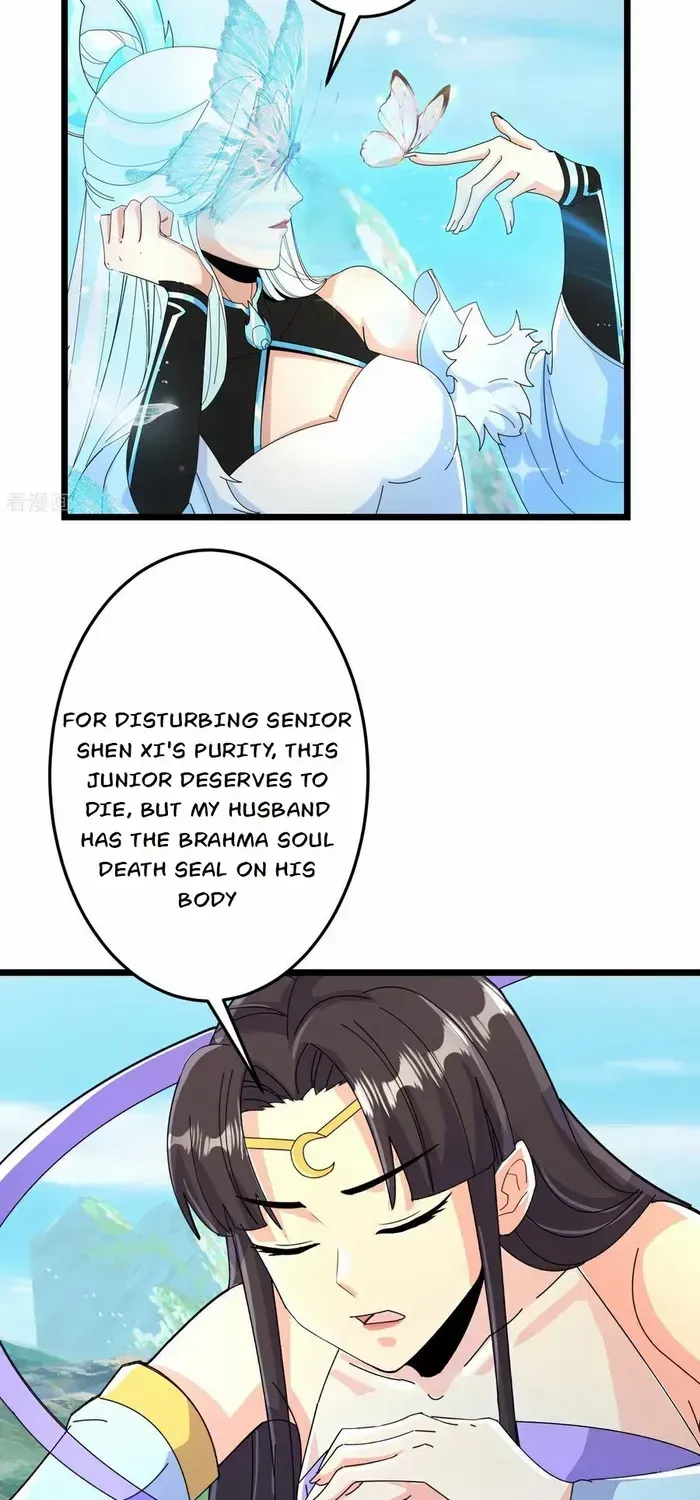 Read Against The Gods Manga Online