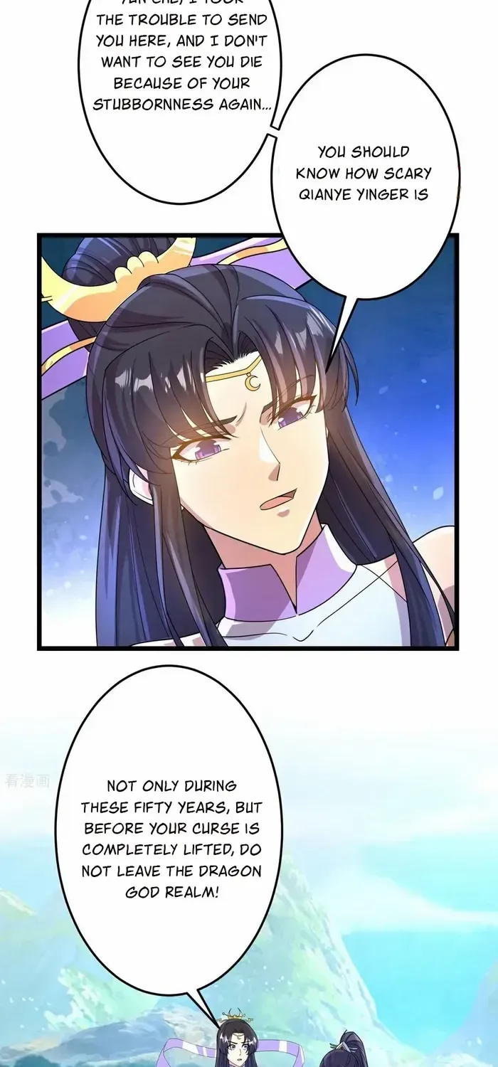 Read Against The Gods Manga Online