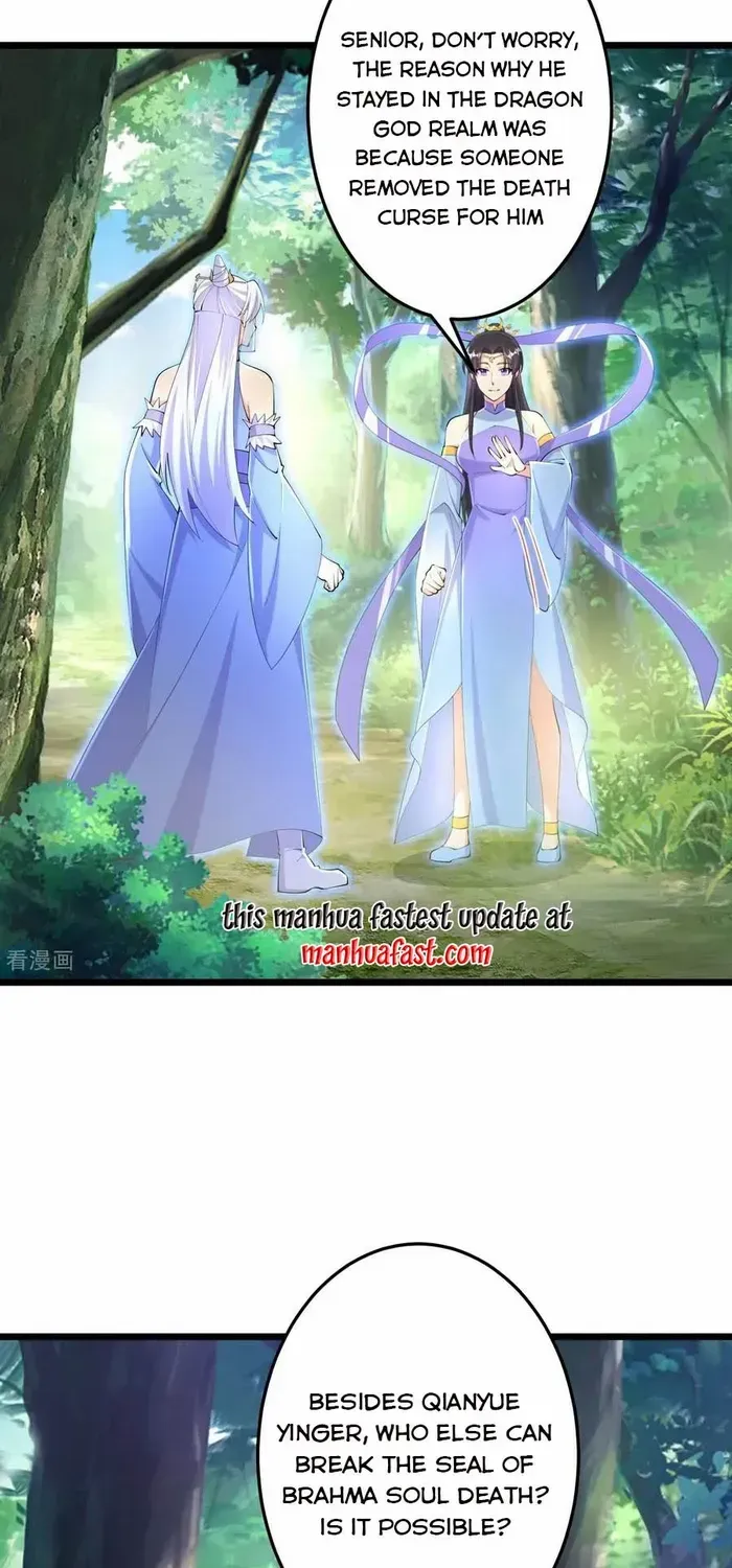 Read Against The Gods Manga Online