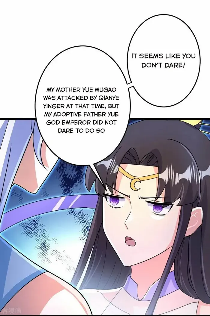 Read Against The Gods Manga Online