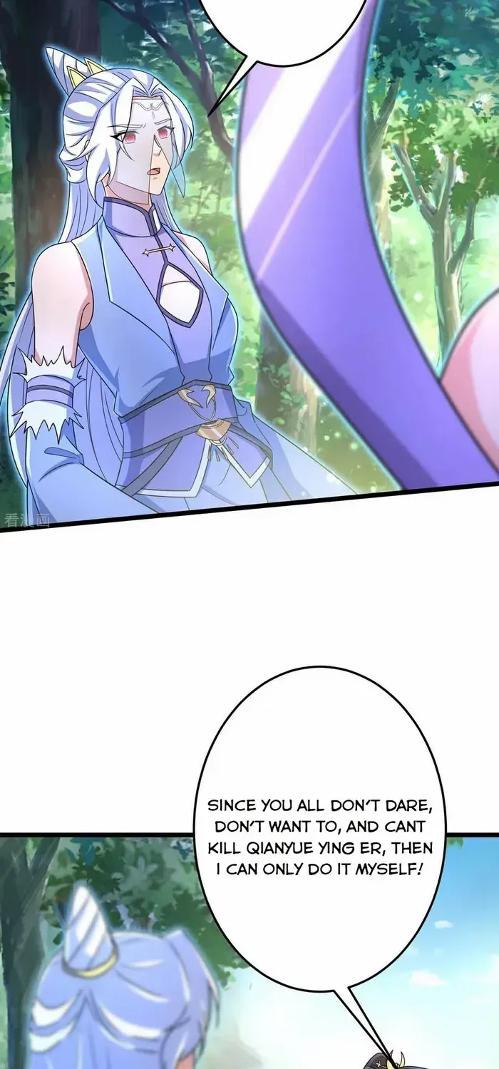 Read Against The Gods Manga Online