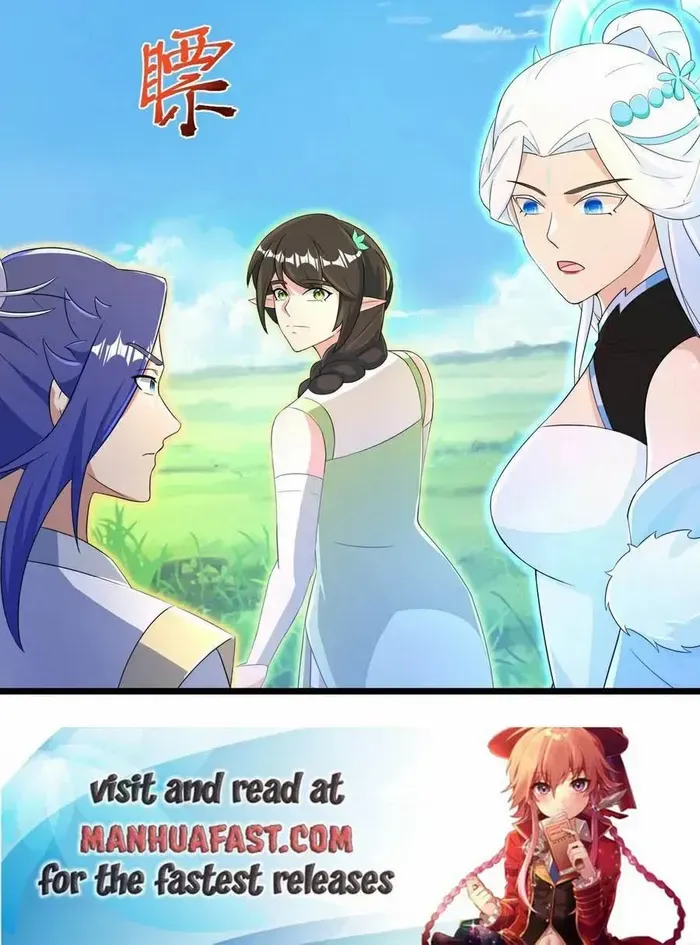 Read Against The Gods Manga Online