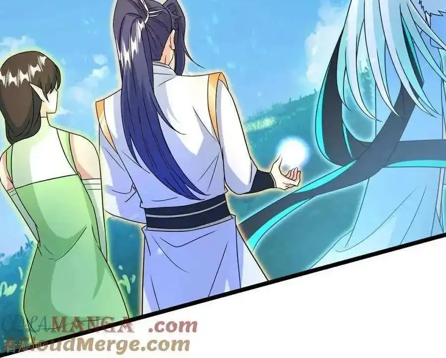 Read Against The Gods Manga Online