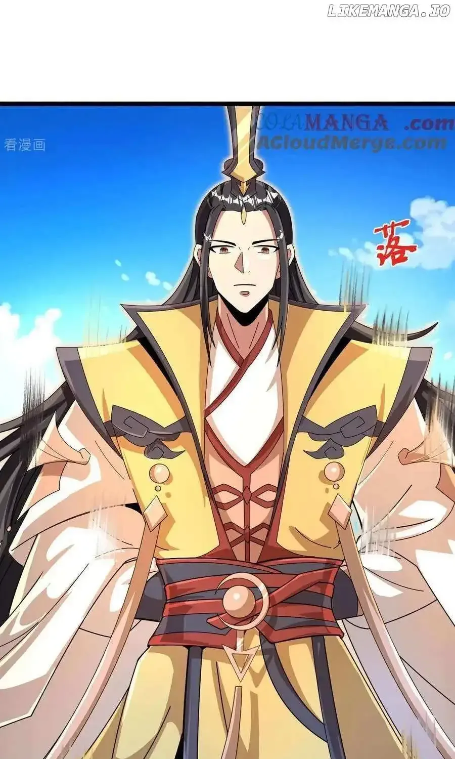 Read Against The Gods Manga Online