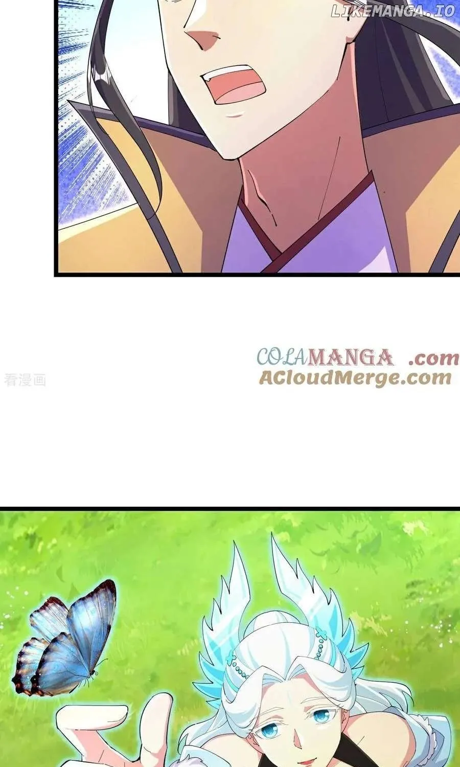 Read Against The Gods Manga Online