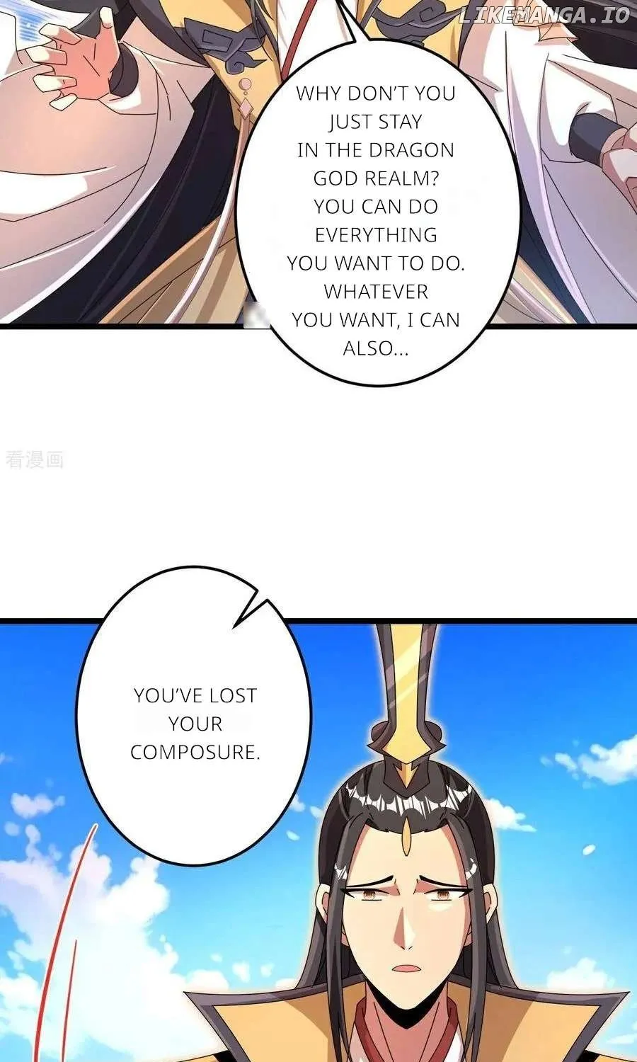 Read Against The Gods Manga Online