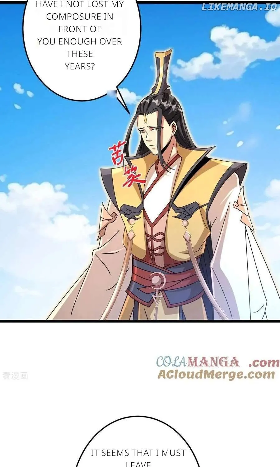 Read Against The Gods Manga Online