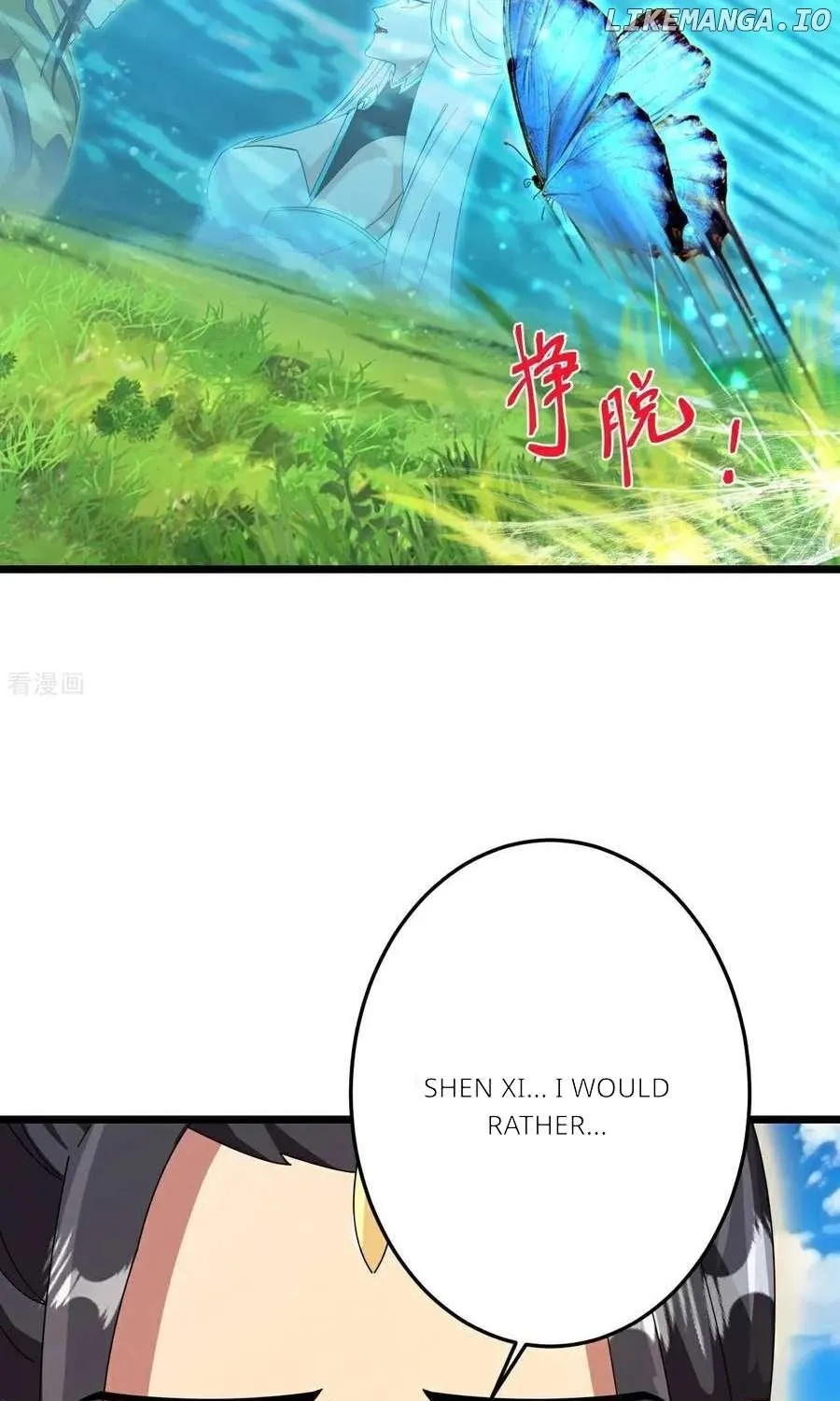 Read Against The Gods Manga Online