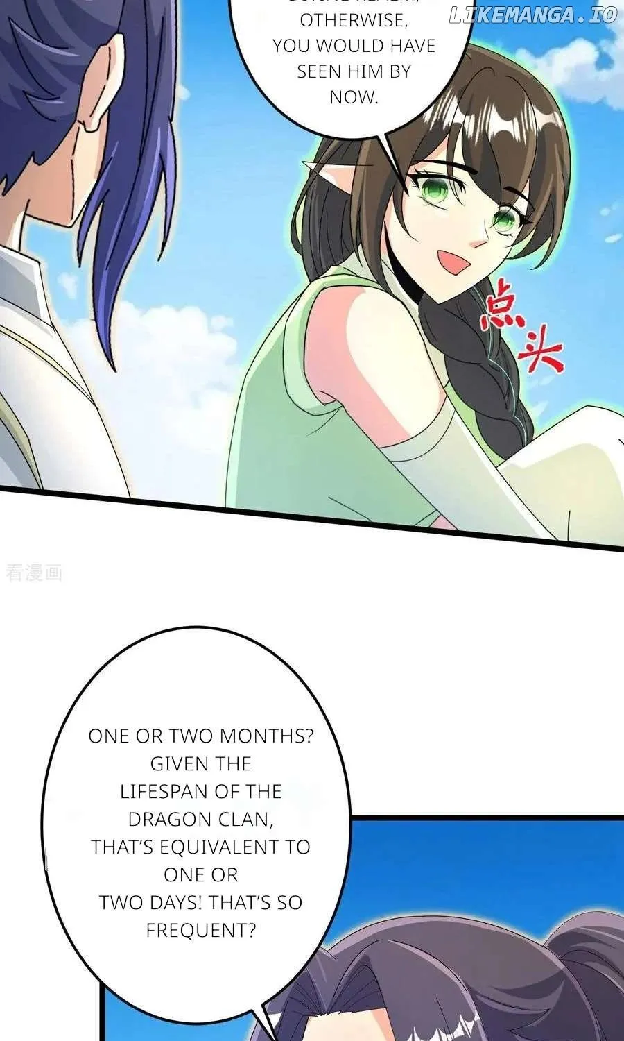 Read Against The Gods Manga Online