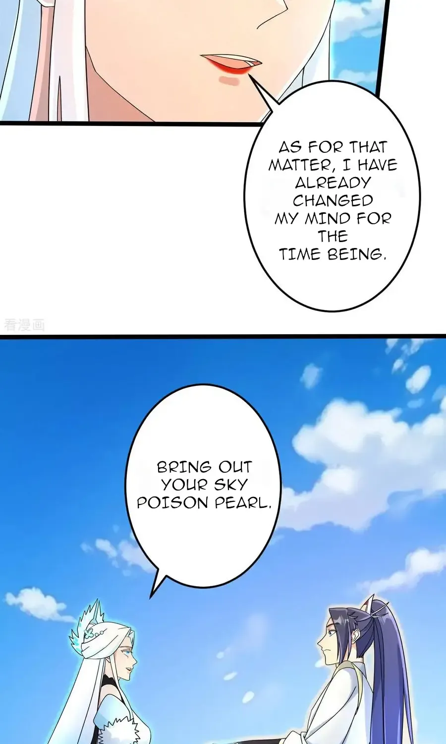 Read Against The Gods Manga Online