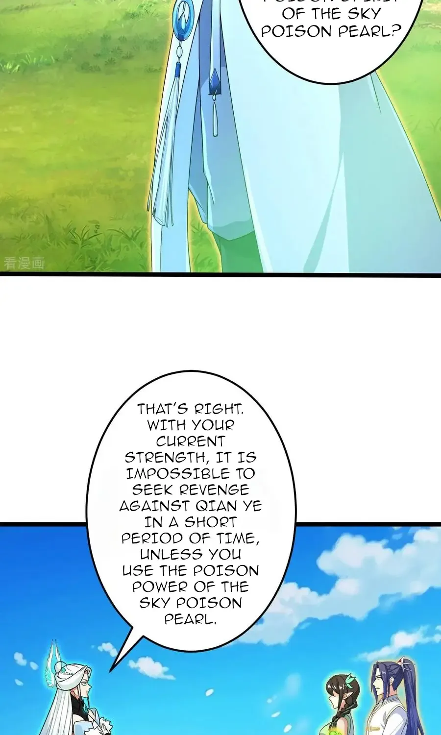 Read Against The Gods Manga Online