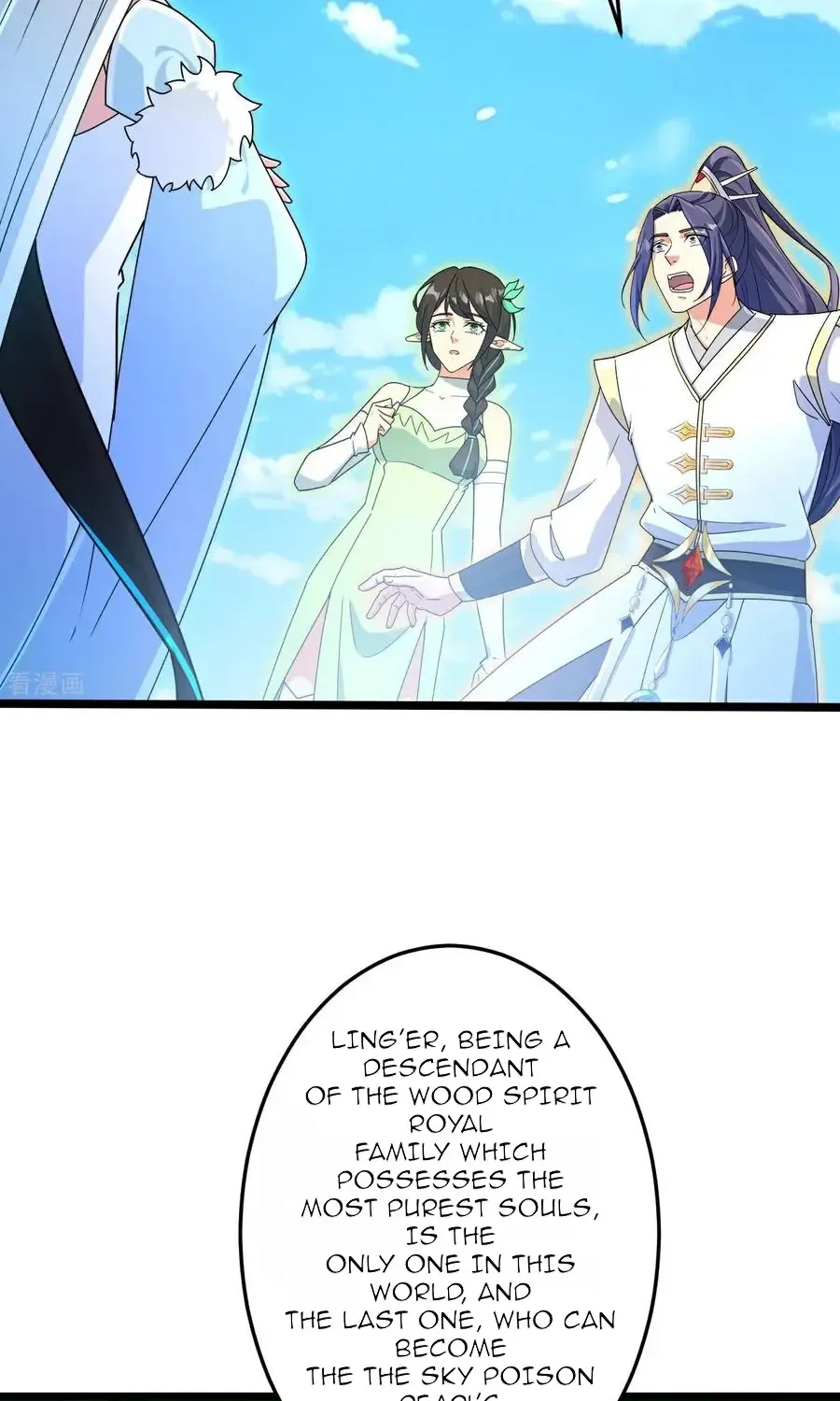 Read Against The Gods Manga Online