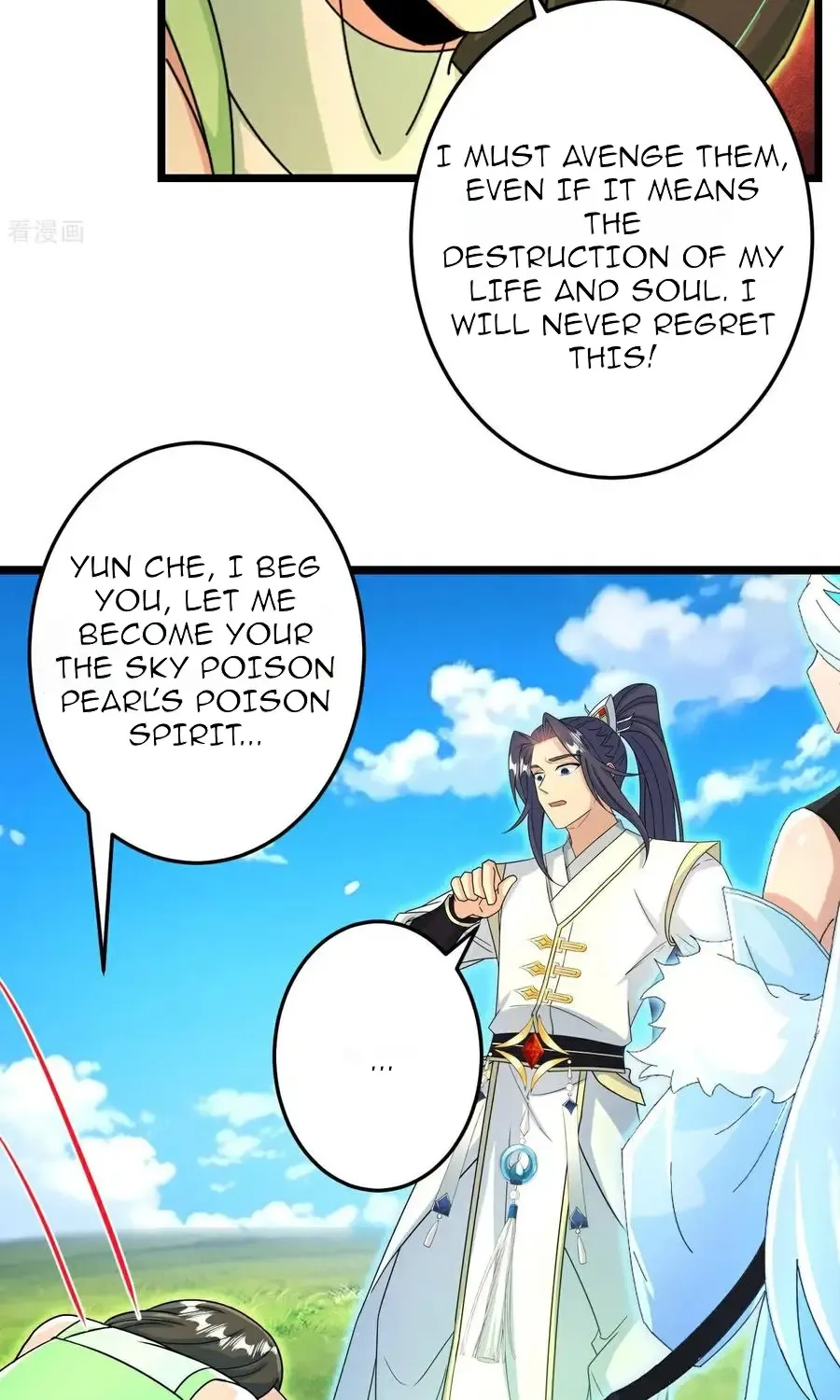 Read Against The Gods Manga Online