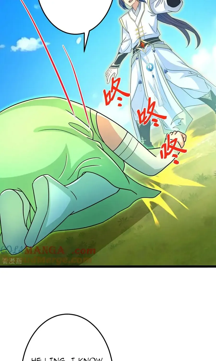 Read Against The Gods Manga Online