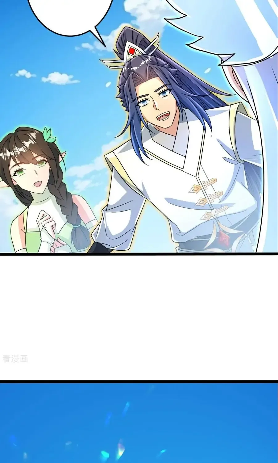 Read Against The Gods Manga Online