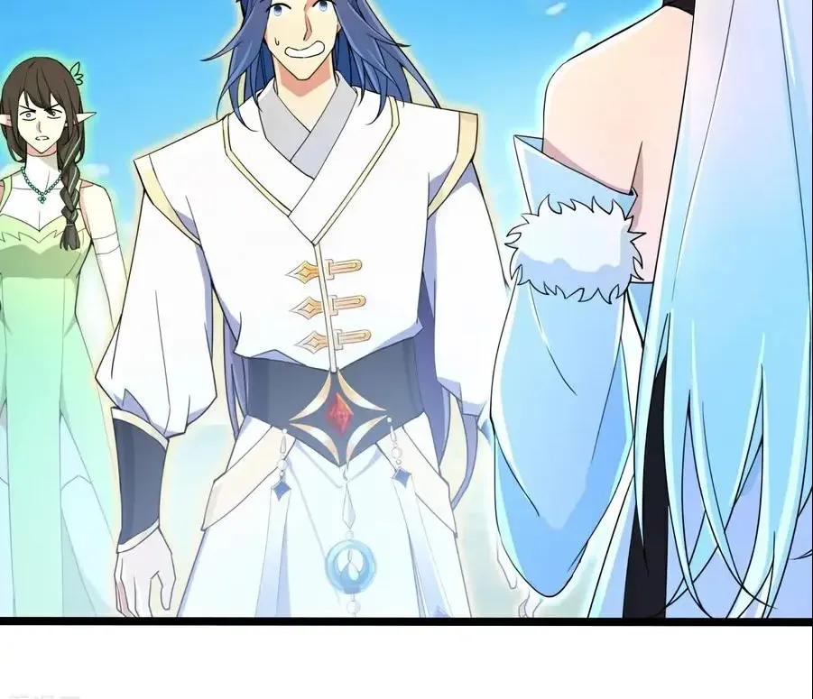 Read Against The Gods Manga Online