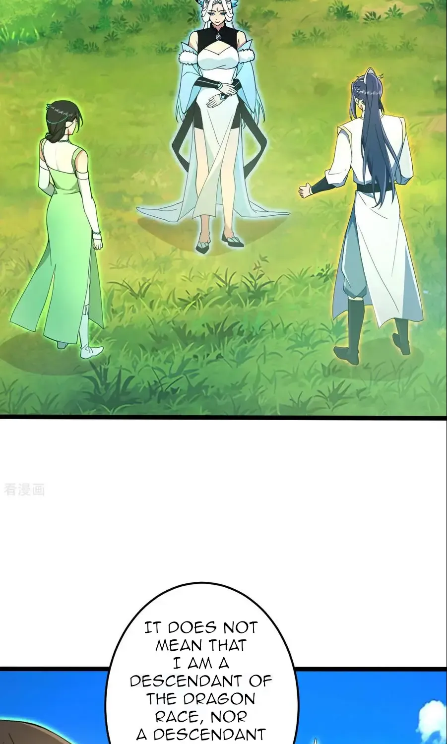 Read Against The Gods Manga Online