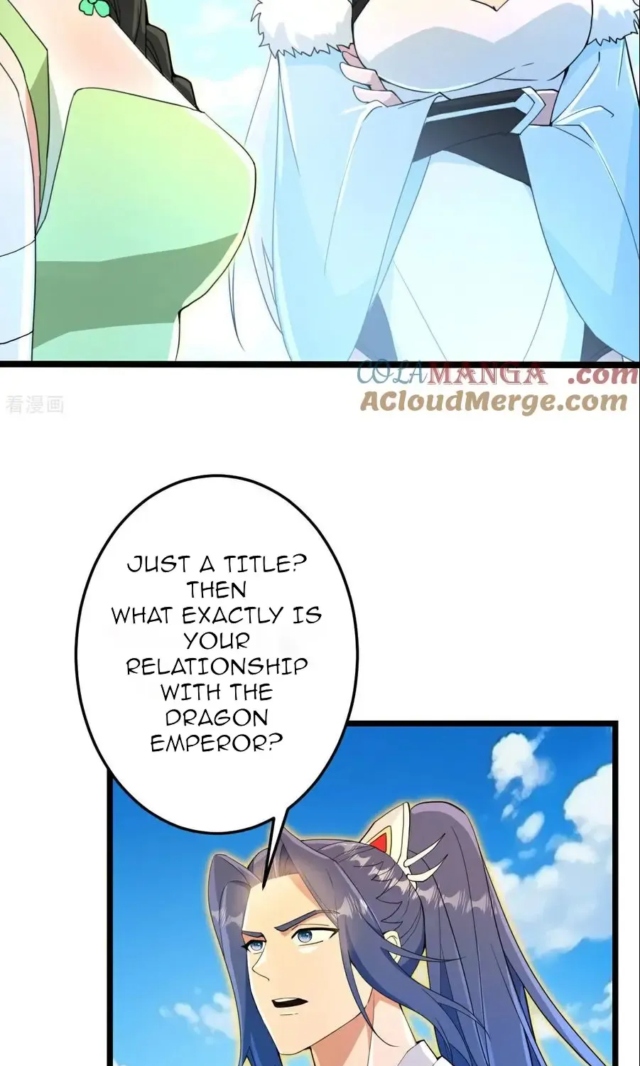 Read Against The Gods Manga Online