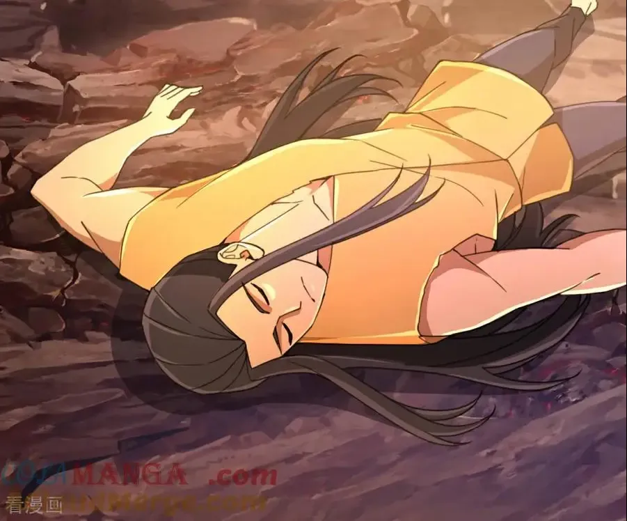 Read Against The Gods Manga Online