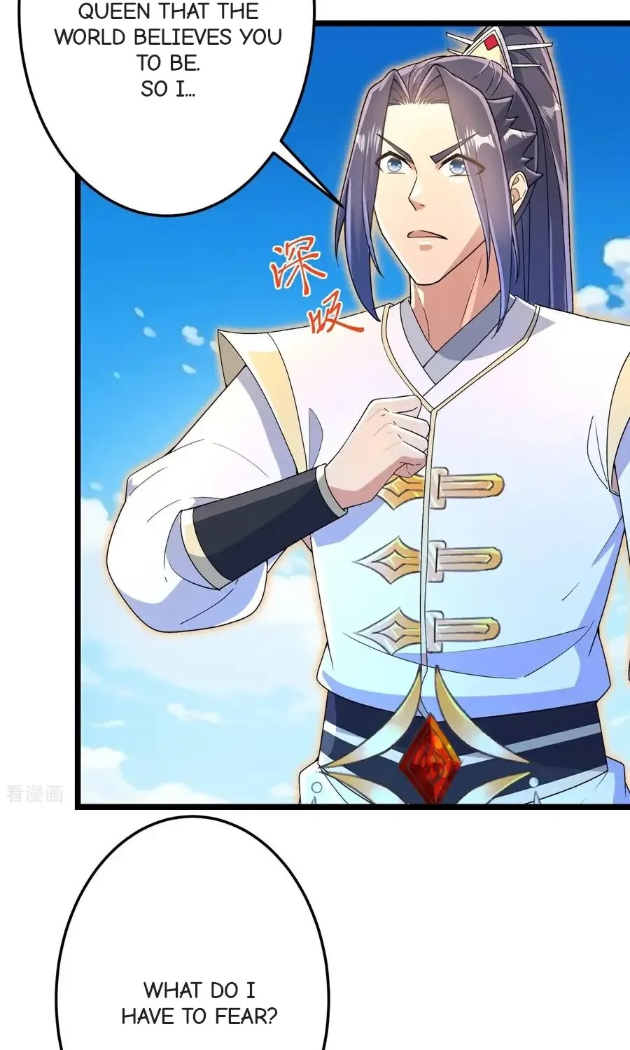 Read Against The Gods Manga Online