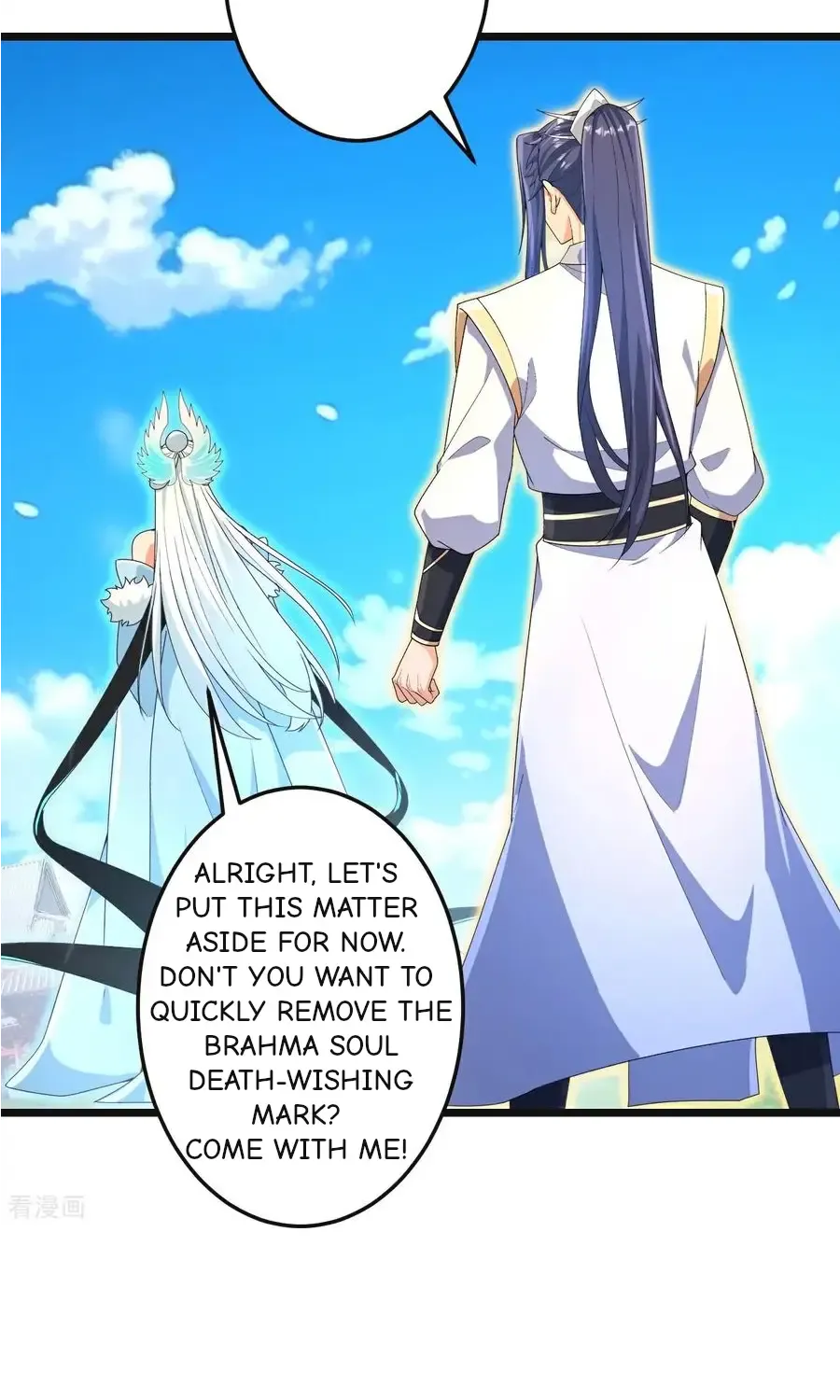 Read Against The Gods Manga Online