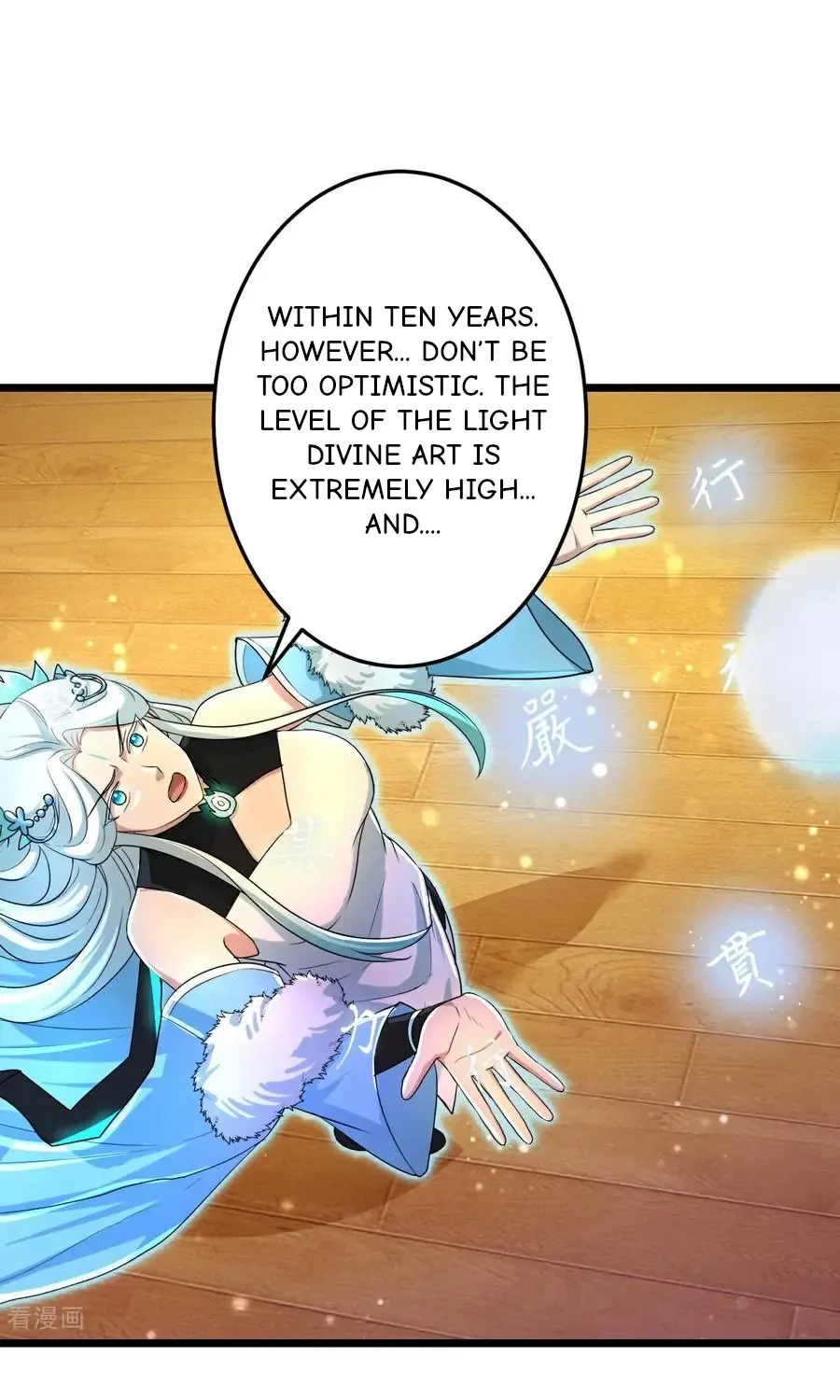 Read Against The Gods Manga Online