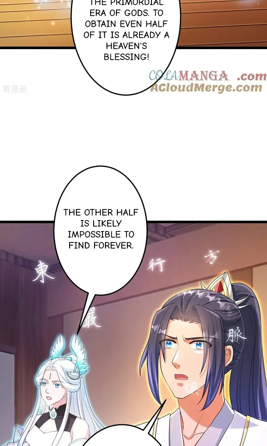 Read Against The Gods Manga Online