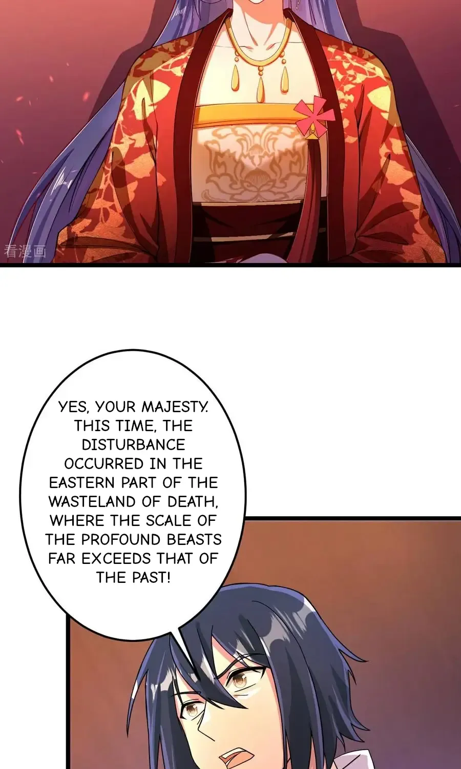 Read Against The Gods Manga Online