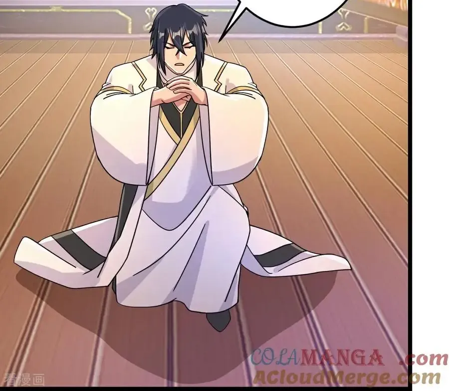 Read Against The Gods Manga Online