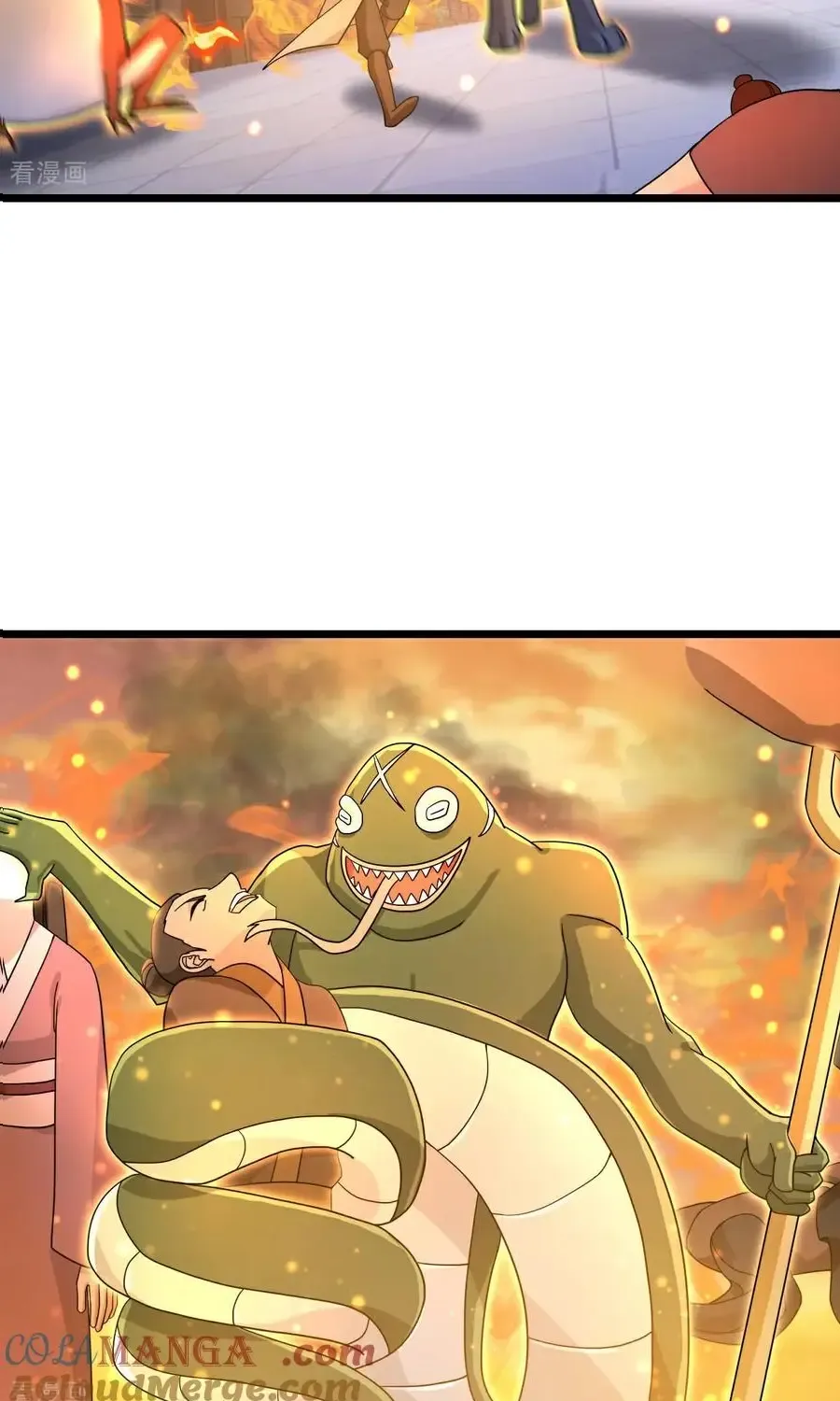 Read Against The Gods Manga Online