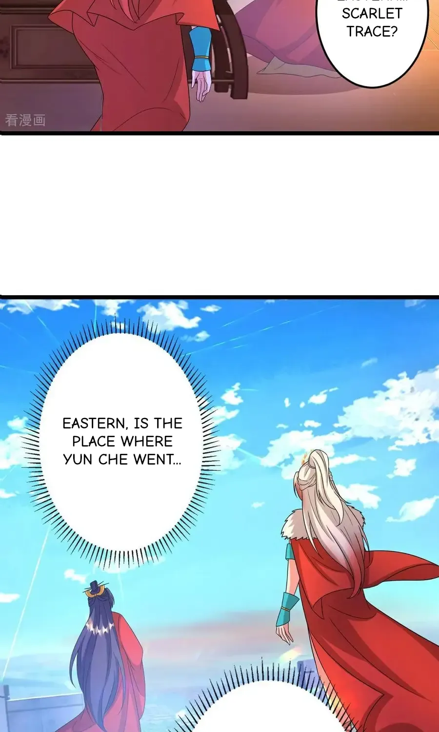 Read Against The Gods Manga Online