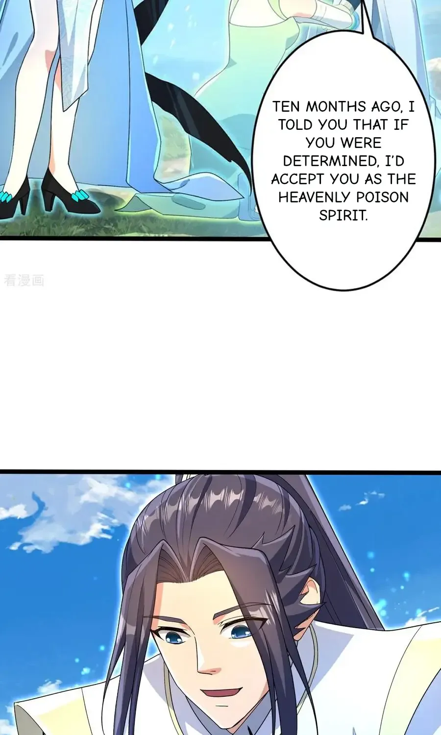 Read Against The Gods Manga Online