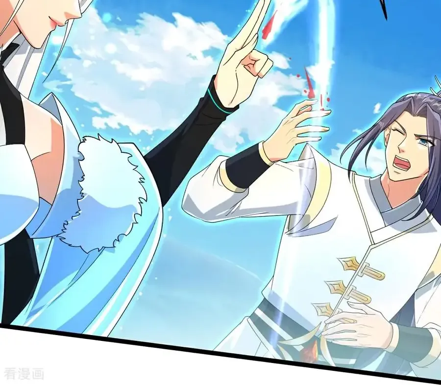 Read Against The Gods Manga Online