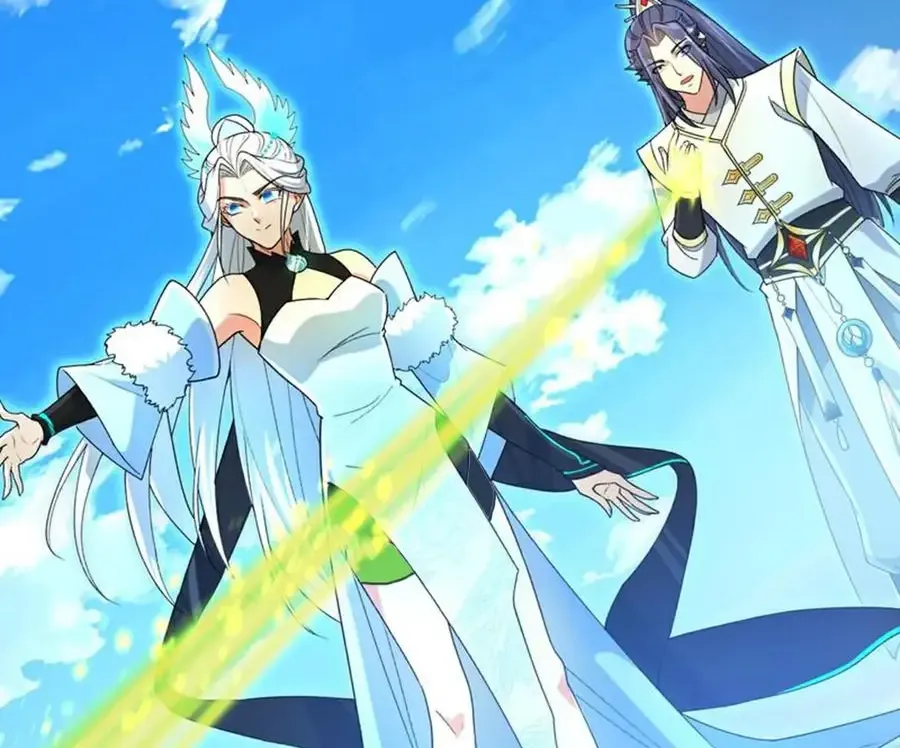 Read Against The Gods Manga Online