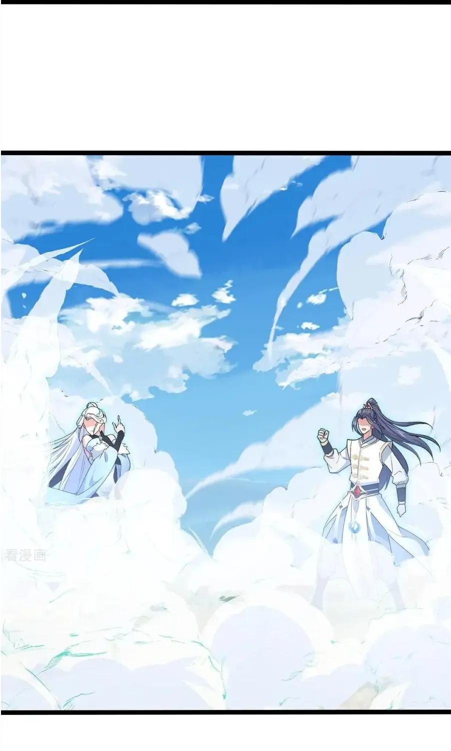 Read Against The Gods Manga Online