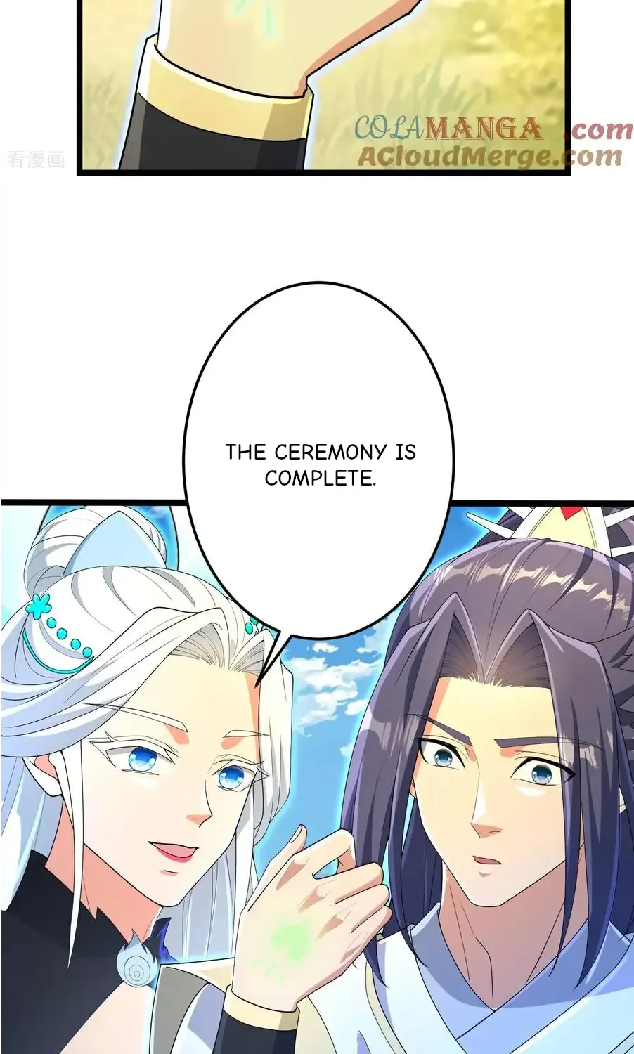 Read Against The Gods Manga Online