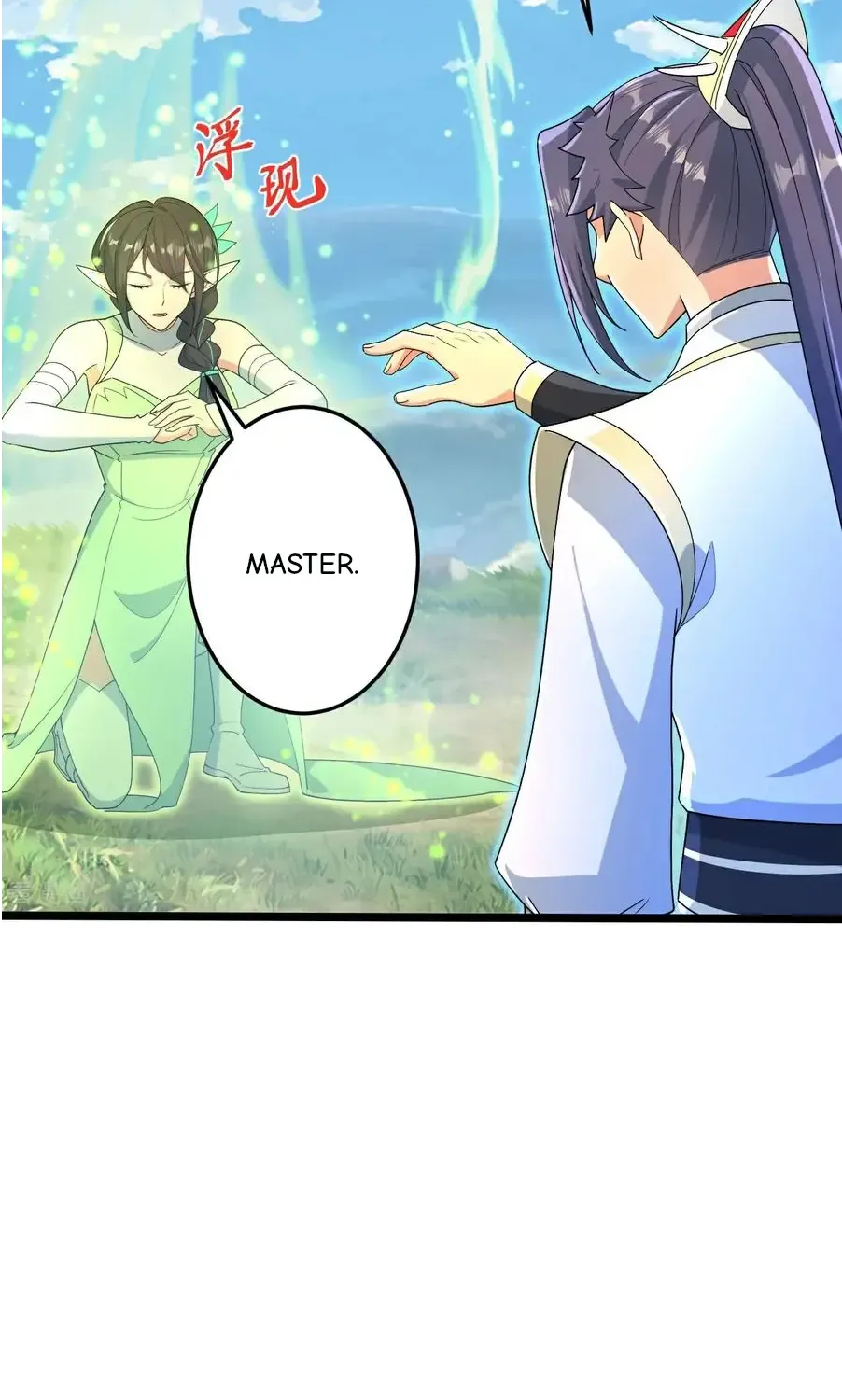 Read Against The Gods Manga Online